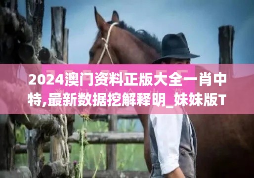 張弓挾矢 第5頁(yè)