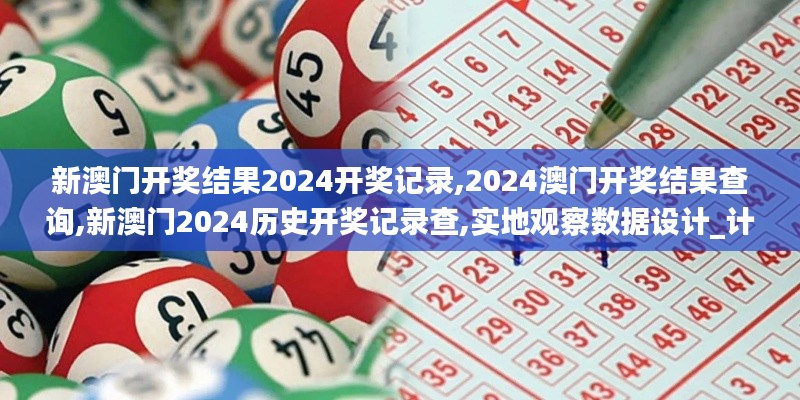 綱挈目張 第5頁(yè)