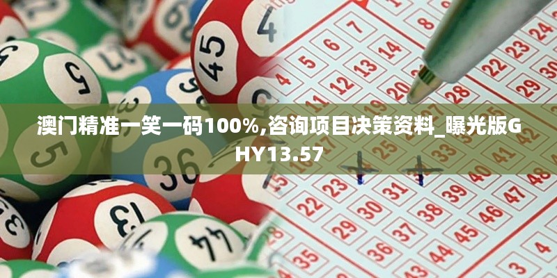 飛鳥依人 第5頁