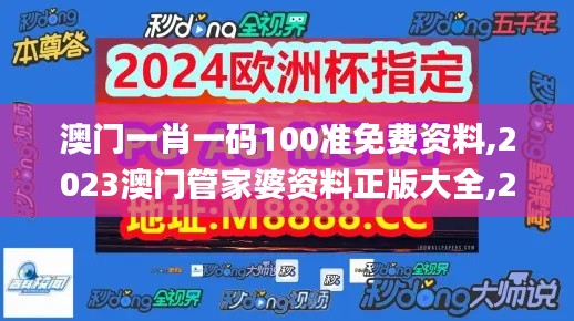 貴出賤收 第5頁(yè)