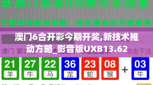 一本正經(jīng) 第5頁