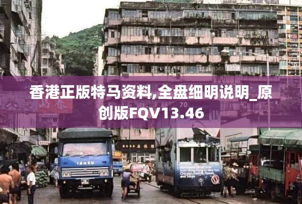 悠然自得 第5頁(yè)