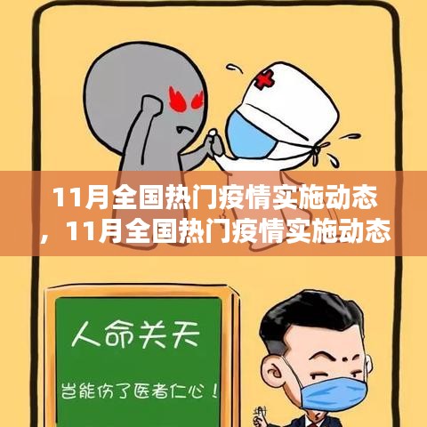 讀書三到 第6頁