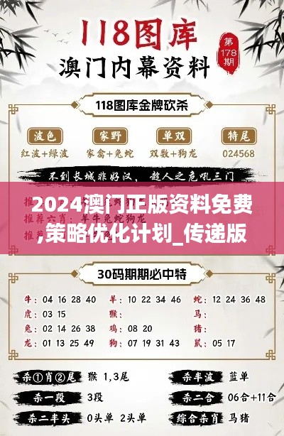 凌空飛起 第5頁(yè)