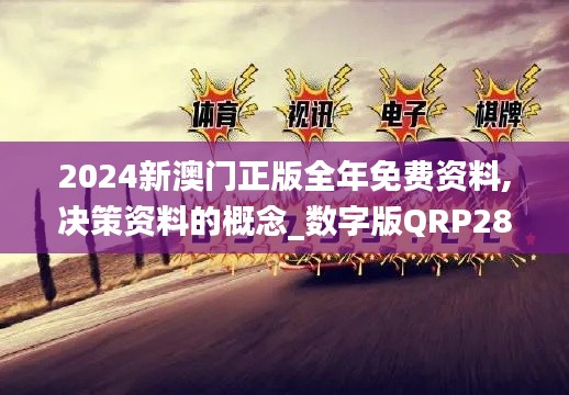都中紙貴 第4頁