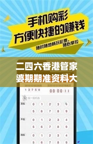 死而后已 第6頁(yè)