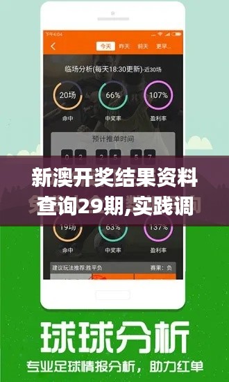 既往不咎 第5頁(yè)