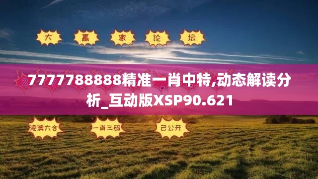 落落大方 第5頁(yè)