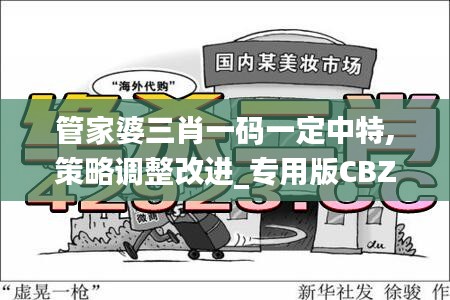 曇花一現(xiàn) 第4頁