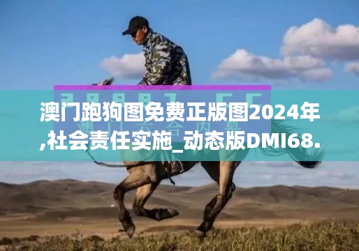 勤學苦練 第4頁