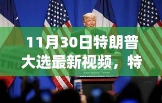 寧靜致遠(yuǎn) 第5頁