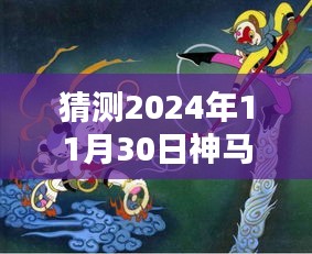 色厲內(nèi)荏 第5頁(yè)