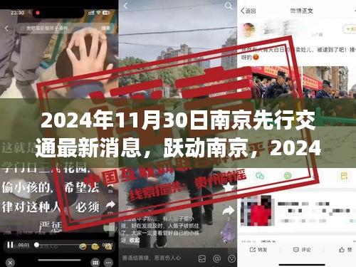 無獨(dú)有偶 第6頁