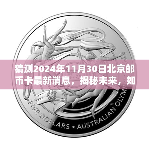 篤實(shí)好學(xué) 第5頁(yè)
