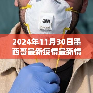 仙風(fēng)道骨 第4頁(yè)