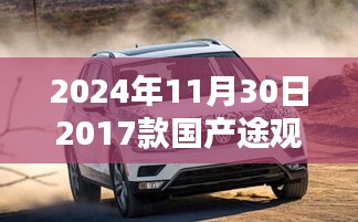 無(wú)影無(wú)蹤 第5頁(yè)