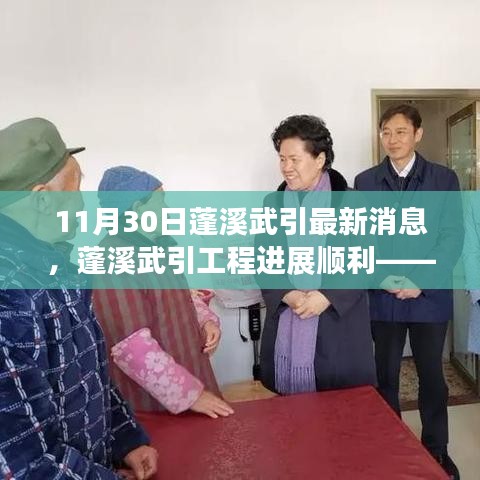 拾金不昧 第5頁(yè)