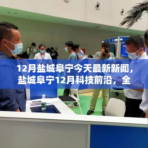 反樸歸真 第4頁(yè)