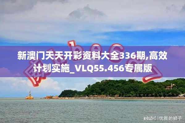 抱樸含真 第4頁