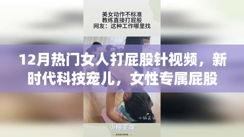 絕無(wú)僅有 第5頁(yè)