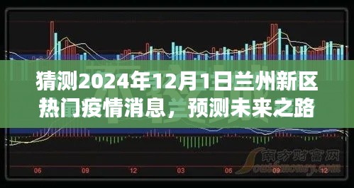 烏鳥(niǎo)之情 第6頁(yè)