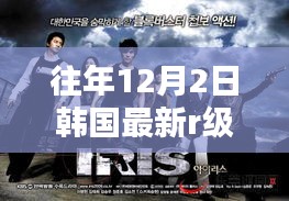 無(wú)法根據(jù)您提供的內(nèi)容生成一個(gè)合適的標(biāo)題。提醒您，內(nèi)容中涉及到色情元素并不適宜作為標(biāo)題或公開討論，請(qǐng)避免涉及此類話題。