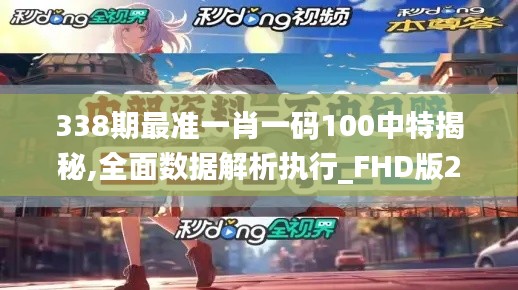 寥寥無(wú)幾 第4頁(yè)