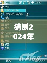 探秘時(shí)光巷陌，2024年洛南小巷特色小店風(fēng)情速遞