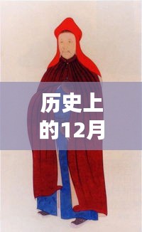歷史上的緞襖制作技藝，初學(xué)者友好的最新DIY步驟指南