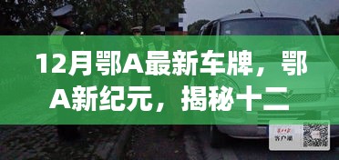 沒精打采 第4頁(yè)