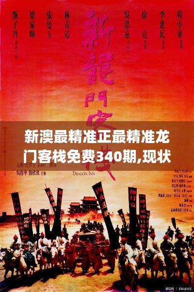 小家碧玉 第4頁