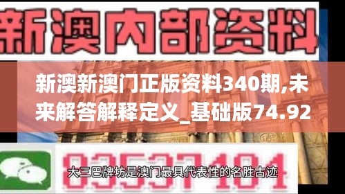 朝飛暮卷 第5頁
