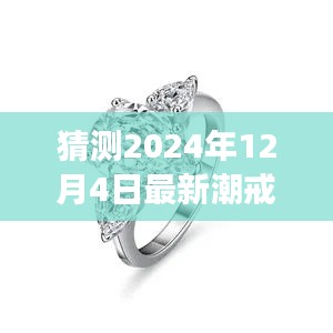 不拘小節(jié) 第5頁(yè)