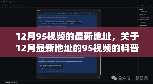 七嘴八張 第6頁(yè)