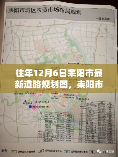 七上八下 第4頁