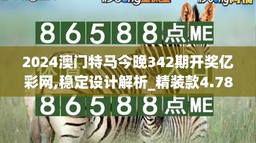 指李推張 第5頁