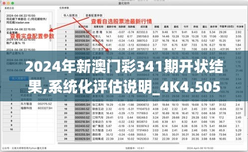 下里巴人 第5頁