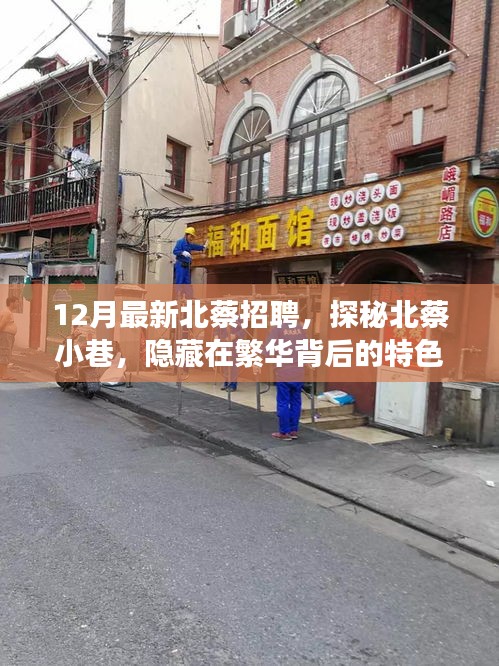 矯揉造作 第4頁(yè)