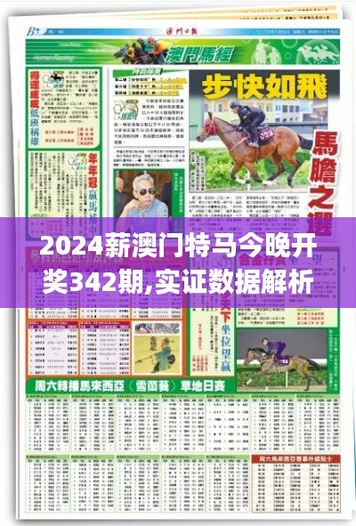 反樸還淳 第4頁(yè)