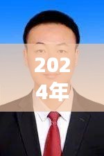 蜎飛蠢動(dòng) 第4頁(yè)