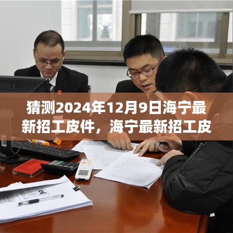 最新評測