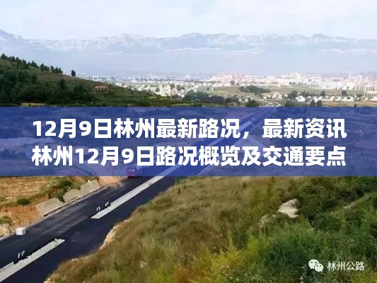 神氣十足 第4頁