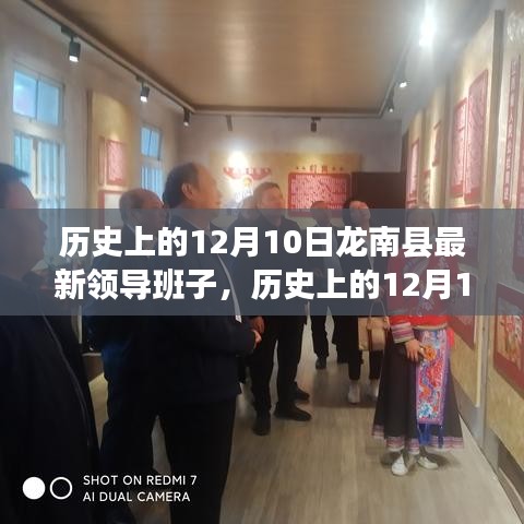 司空見慣 第4頁