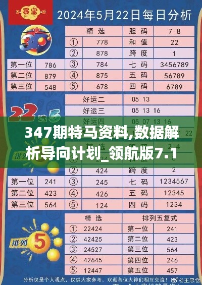 江南煙雨斷橋殤 第5頁(yè)
