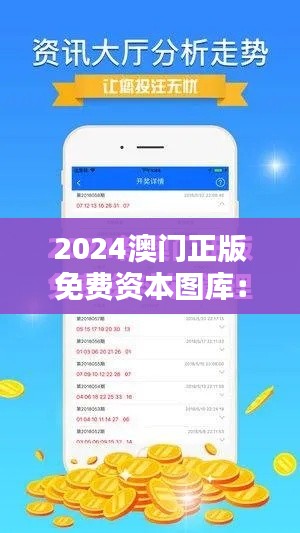 正襟危坐 第6頁(yè)