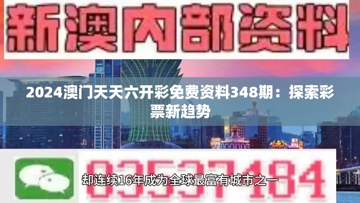 丟三落四 第4頁(yè)