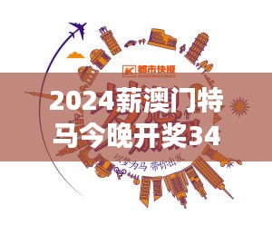 克勤克儉 第4頁(yè)
