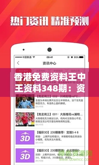云煙 第4頁(yè)