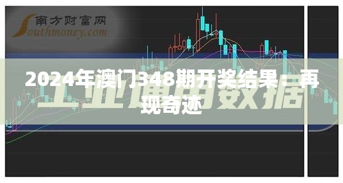 勃然大怒 第5頁(yè)