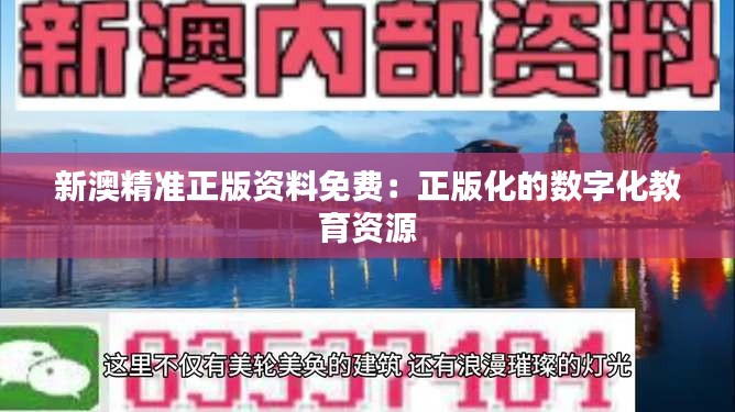 降貴紆尊 第4頁